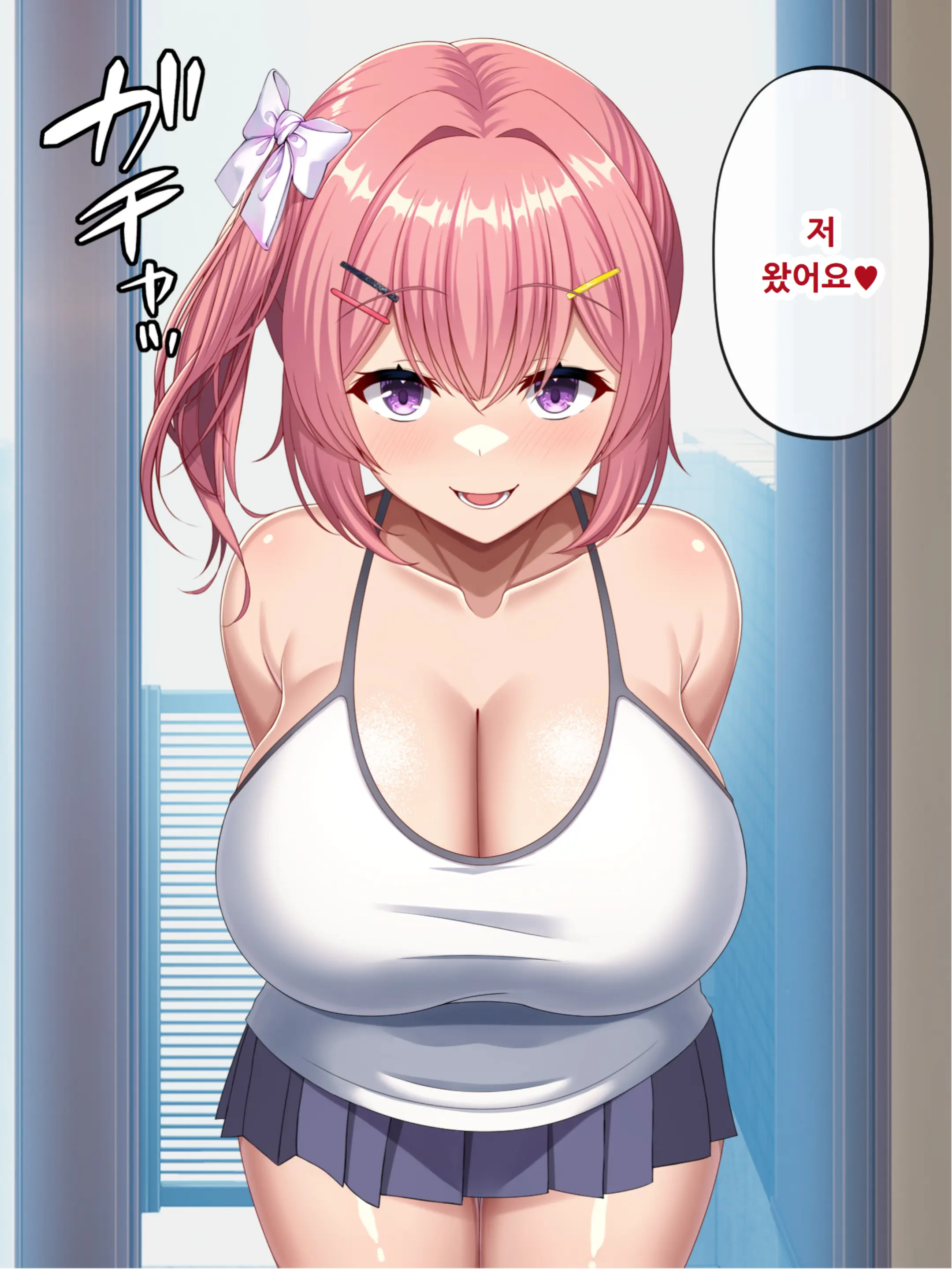Isourou-Chuu No Mesugaki Mei Ga Akiraka Ni Sasotte Kuru